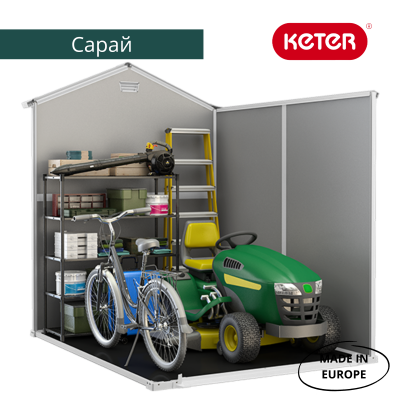 Сарай "Манор 6x8DD", 177х230 см, серый