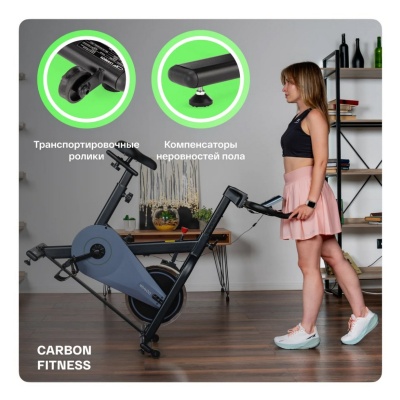 Спин-байк домашний Carbon Fitness SB400