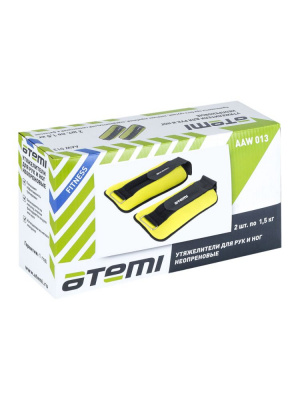 Утяжелители неопреновые Atemi AAW013 1,5 кг, 2 шт
