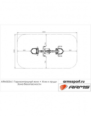 Горизонтальный жим + Жим к груди ARMS ARMS054.1