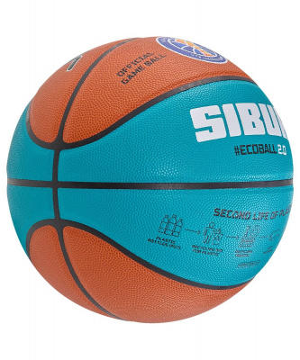 Мяч баскетбольный Jogel ECOBALL 2.0 JB-1000р.6