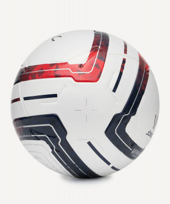 Мяч футбольный Jogel Meridian Elite р.5