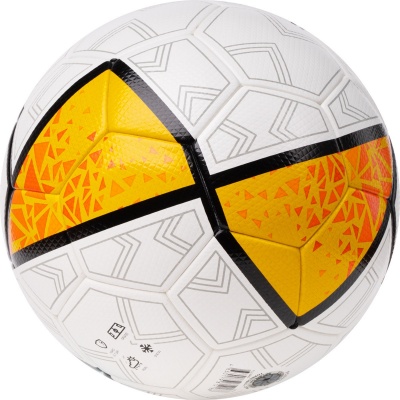 Мяч футбольный Torres T-Pro F323995 р.5