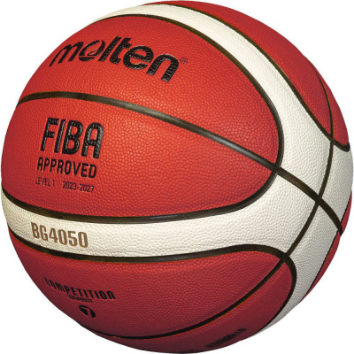 Мяч баскетбольный Molten FIBA Appr B5G4050X р. 5
