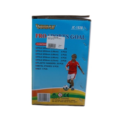 Ворота игровые DFC 6ft пластик GOAL183B