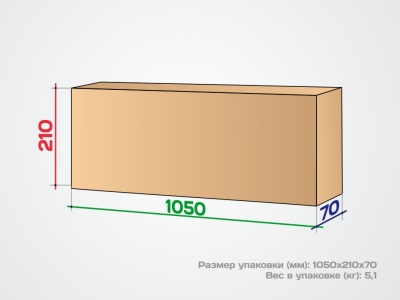 Турник настенный складной  Спектр 3, серый