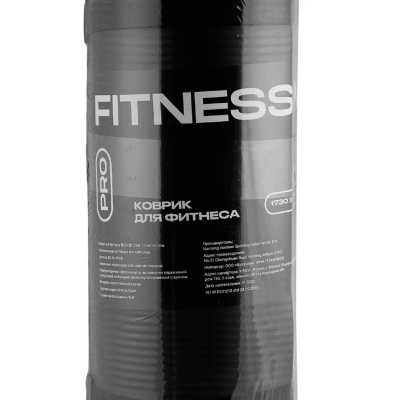 Коврик для фитнеса 173x61x1,5см Bronze Gym BG-FA-FM15