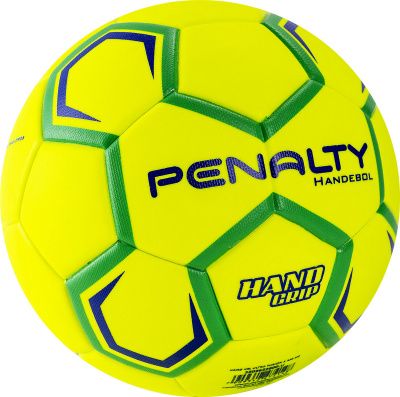 Мяч гандбольный Penalty HANDEBOL H3L ULTRA FUSION X 5203632600-U р.3