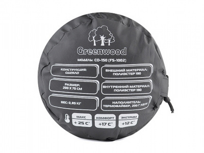 Спальный мешок Greenwood FS-1002