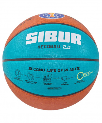 Мяч баскетбольный Jogel JB-1000 ECOBALL 2.0 №7