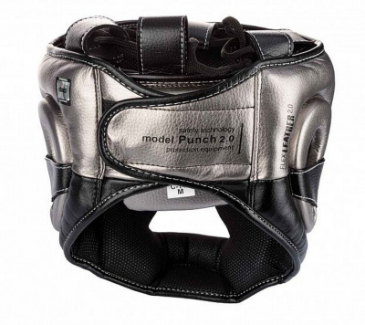 Шлем боксерский Clinch Punch 2.0 Full Face C148 черно-бронзовый