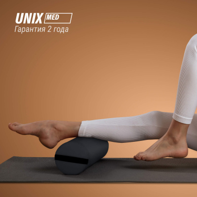 Валик массажный 70см Unix MR70BK Black