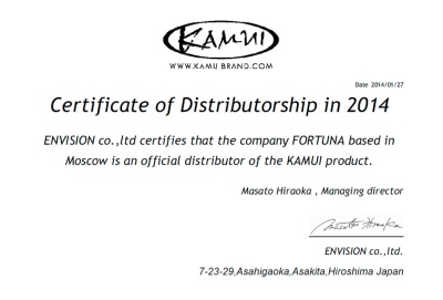 Наклейка для кия Kamui Original ø14мм Medium, 1шт.