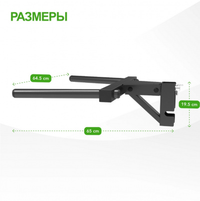 Навесные брусья для силовой рамы Tunturi PR60 25TSPR6040