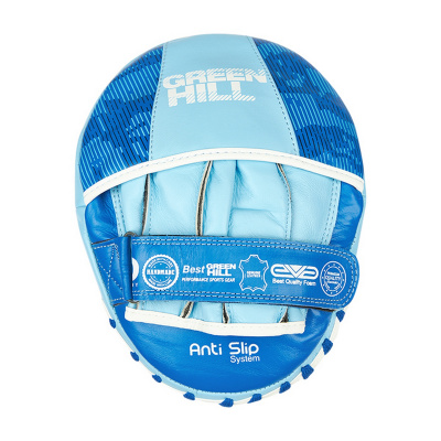 Боксёрские Лапы малые Green Hill ELYSIAN FME-2021-0020 сине-голубой