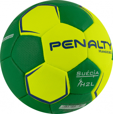 Мяч гандбольный Penalty HANDEBOL SUECIA H2L ULTRA GRIP FEMININO 5115615300-U р.2