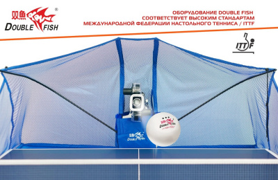 Тренажер для настольного теннниса Double Fish SUPER 5