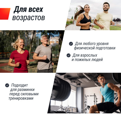 Велотренажер UnixFit MV-500 Wood MBMV500W