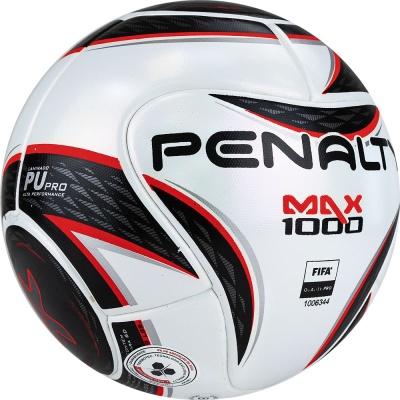 Мяч футзальный Penalty Futsal Max 1000 XXII, FIFA Quality Pro 5416271160-U р.4