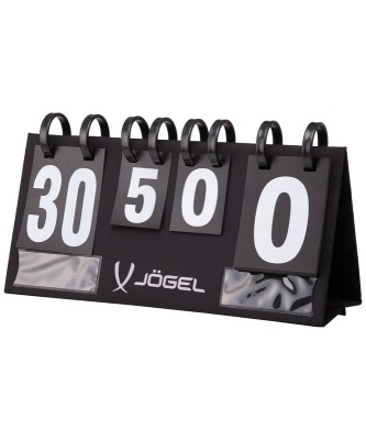 Табло для счета Jogel JA-300, 2 цифры