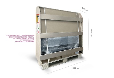 Теннисный стол Start Line Infinity Prime 6065