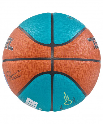 Мяч баскетбольный Jogel JB-1000 ECOBALL 2.0 №7