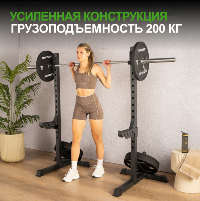 Стойка для приседаний и жимов штанги Tunturi SS60 25TSSS6000 | Premium Fitness
