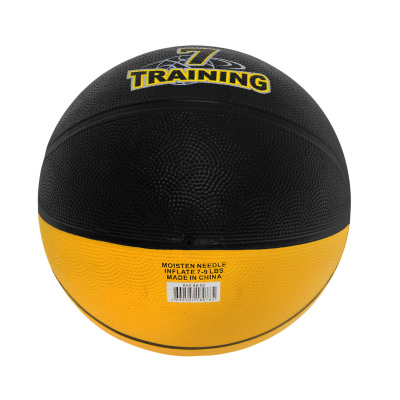 Мяч баскетбольный RGX BB-09 Black/Yellow Sz7