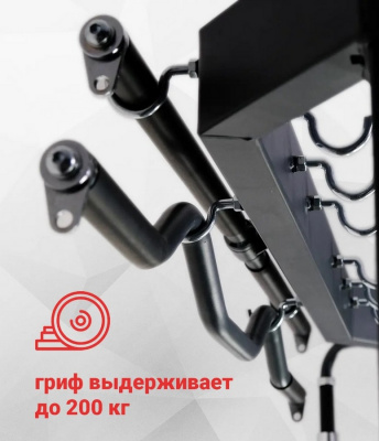 Многофункциональный силовой комплекс Protrain GT9