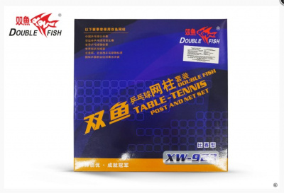 Сетка для настольного тенниса Double Fish XW-923