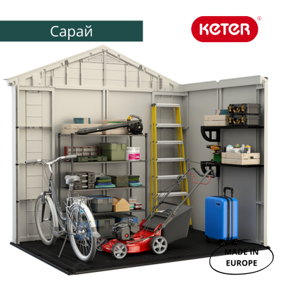 Сарай "Фактор" 8x6, 248х178 см