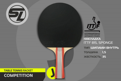 Теннисная ракетка J1 Start Line SLJ1