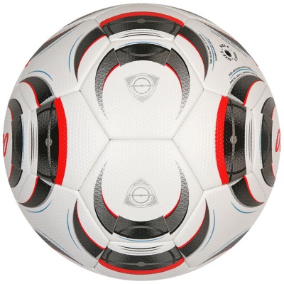 Мяч футбольный Adidas Tiro Pro, FIFA Pro JW1533 р.5