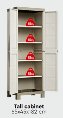 Шкаф Excellence Tall Cabinet (9708000) SAP 241046 (17206860)