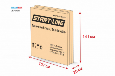 Теннисный стол Start Line Leader 22 мм, Green