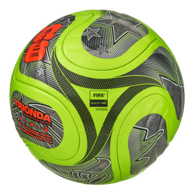 Мяч футбольный Adidas WC26 Trionda Competition, FIFA Pro Winter JV6223 р.5