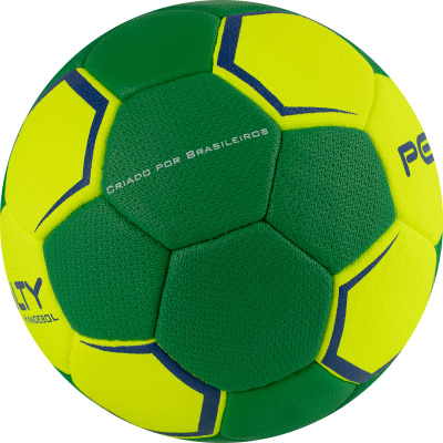 Мяч гандбольный Penalty HANDEBOL SUECIA H2L ULTRA GRIP FEMININO 5115615300-U р.2