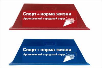 Ограждение "виборд" (v-board) для маркировки лыжных трасс 800 мм