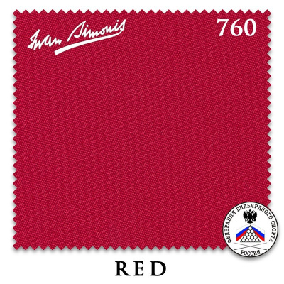 Сукно Iwan Simonis 760 195см 80.761.98.5 Red