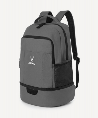 Рюкзак с двойным дном Jogel CAMP Double Bottom 2.0 темно-серый