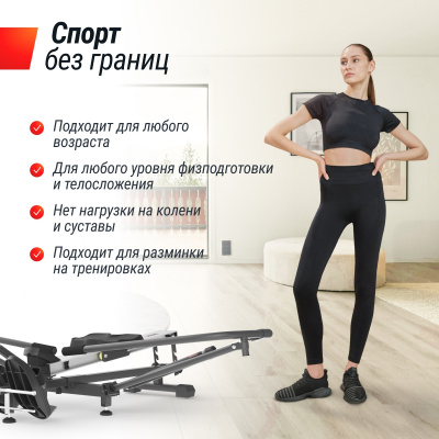 Гребной тренажер гидравлический UnixFit 320G