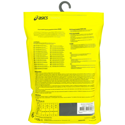 Наколенники Asics Basic Kneepad 146814-0001 Белый