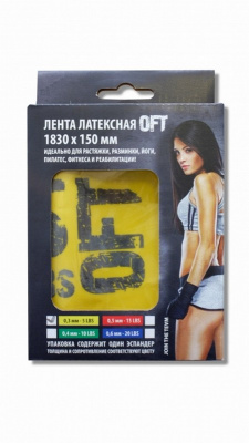 Лента латексная Original Fit.Tools FT-LBND-1830-03