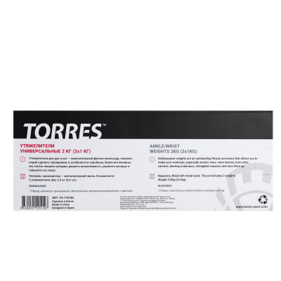 Утяжелители универсальные 2 кг Torres (2штх1кг), неопрен, металл. песок PL110182 красно-черный