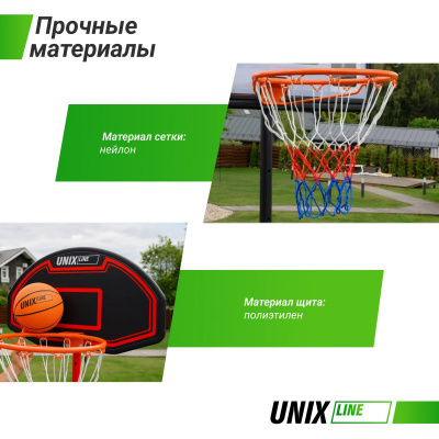 Баскетбольная стойка Unix Line B-Stand 30"x18" R38 H160-210cm BSTAO210BR