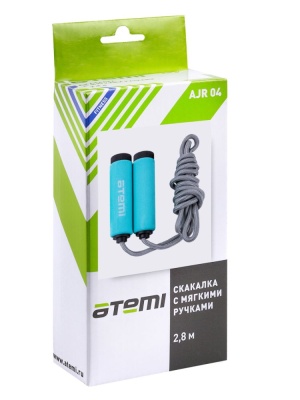 Скакалка с мягкими ручками Atemi AJR04, 2,8 м