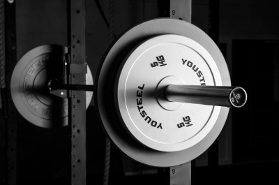 Диск 5кг каучуковый для штанги YouSteel Белый