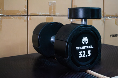 Гантель EVO 32,5кг полиуретановая YouSteel