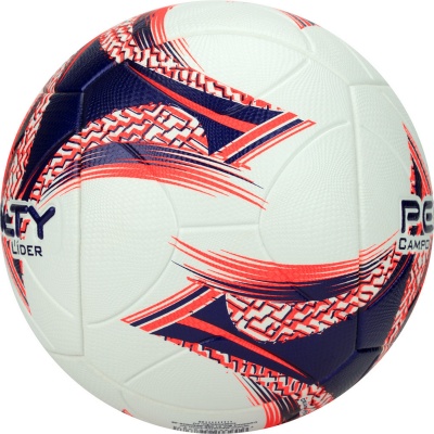 Мяч футбольный Penalty Bola Campo Lider XXIII 5213381239-U р.5