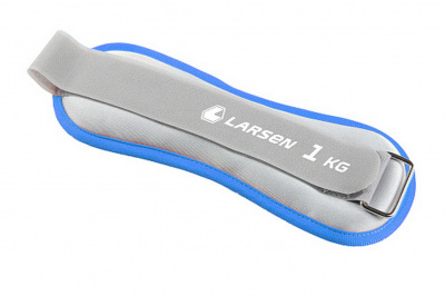 Утяжелители для рук и ног, 2х1 кг Larsen ECE 071